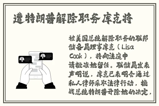 国产精品**糖心苹果