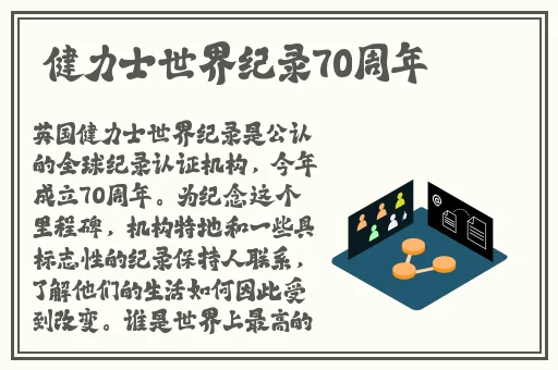 国产精品天干天干在线观看澳门