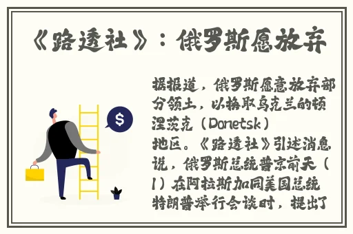 小洞饿了短片