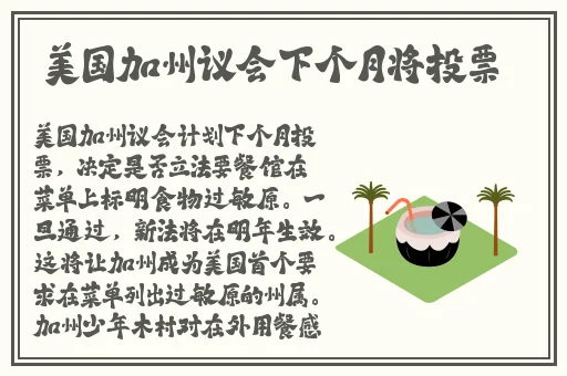 天堂资源在线官网